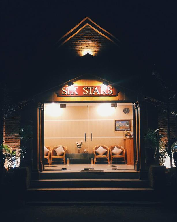 Six Stars Guest House Nyaung-U Экстерьер фото